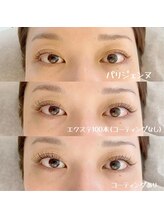 まつげエクステ専門店 ルーガ 志木(LEGA)/LED/眉毛/パリジェンヌ/バインド