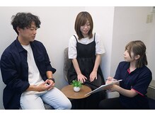 スリーシープの雰囲気（おひとり様はもちろん！友達・家族・カップルでのご来店大歓迎♪）