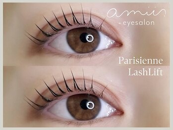 アミー 池袋東口店(amii.)