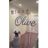 オリーブ(Olive)のお店ロゴ