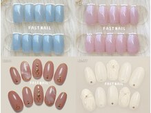 ファストネイル 広島駅前店(FAST NAIL)/定額 ¥6840 ◆ アートコース
