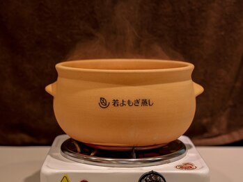 香椎店の写真/OPEN記念★福岡小倉発祥の若よもぎ蒸し◆14種類の草から1種類を選択◎美肌をつくる新感覚サロン♪