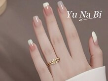 ユナビ 池袋東口店(Yunabi)/ フレンチ持ち込み