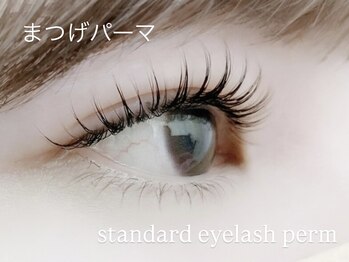 グラシア 川口本町店(GRACIA)/まつげパーマ