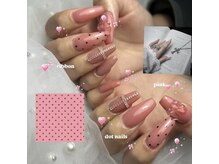 ワンホンネイル