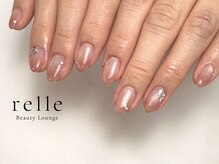 リル(relle)/フリーアート10本