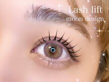 リシェル アイラッシュ 本厚木店(Richelle eyelash)/本厚木ラッシュリフト自然