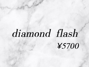 アスー(Aswy.)/ダイヤモンドフラッシュ ¥5700