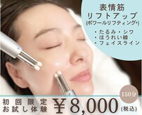 ケー(K)