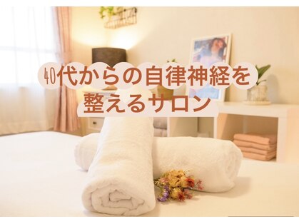 ピンクパピヨン(Pink Papillon)の写真