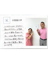 アイケアラボ 奈良新大宮店(アイケアLaBo)/お客様の声