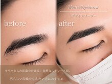 エストアール 博多口店(est-r.)/メンズ眉毛 自然なストレート眉