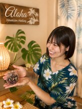 ハレノヒスパ 八千代店(HARENOHI SPA) therapist SENA