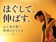 リール(Ri-Ru)の写真