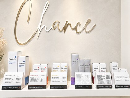 シャンス(Chance)の写真