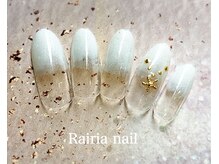ライリアネイル(Rairia nail)/シンプルコース