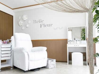 Belle Fleur eyelash&nail salon