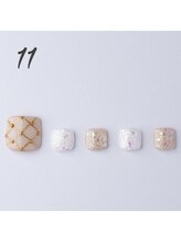 はあとねいる 伊丹店/