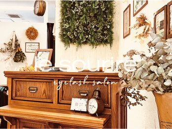 ル スリール 赤羽店