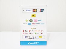 リノネイル(Lino Nail)/【お支払い方法♪】