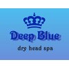 ディープブルー(Deep Blue)のお店ロゴ