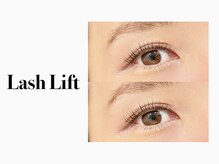 ベルポ(Bellpo)/まつ毛パーマ