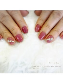 トレデュール 長町南店(Tre's dur)/