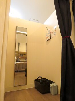 ベリッセ(Belisse)/更衣室