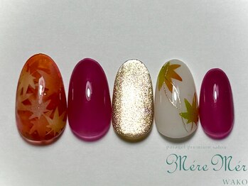 11月 マンスリーデザイン