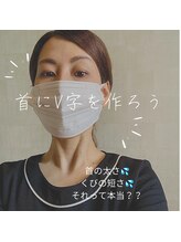 花音/首スジをしっかり出しますよ♪