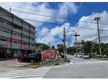 ナオル整体 大里院(NAORU整体)/4.東風平からのルート