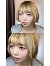 ウイ(u`iii)/上ラッシュリフト