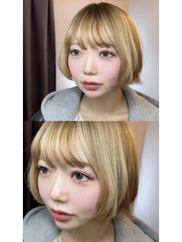 ウイ(u`iii)/上ラッシュリフト