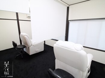 髪化粧アイラッシュ(髪化粧eyelash)/半個室空間☆