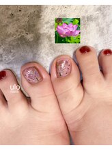 ウロネイルズ(ulo nails)/茎のある蓮リクエストでデザイン