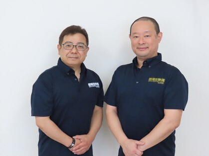 岳陽整体院の写真