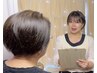 【本気でお腹のお肉を落としたい方限定】体質診断＋ダイエットカウンセリング