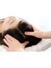◇夏末【8/25～8/31来店限定】足裏角質除去＆アロマヘッドスパ（30分）￥3300