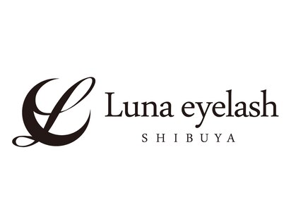 ルナアイラッシュ 渋谷店(Luna eyelash)の写真