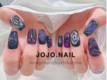 ジョジョネイル(JOJOネイル)/