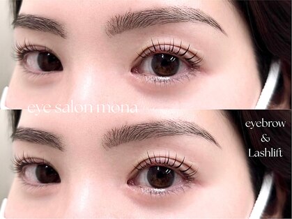 モナ(mona)の写真