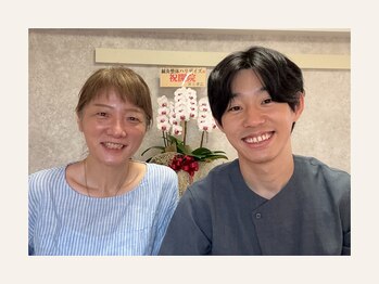 ハリデイズ/いつもありがとうございます!