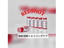 イージープラス 古河店(EASY+)