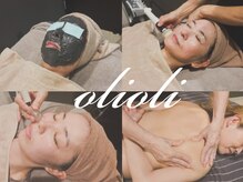 オリオリ(OliOli)