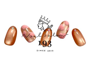 イチキューサン(193)/オフ込み　定額ネイル　¥7700