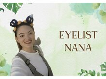 ルミス 川崎店(LUMISS)/LUMISS川崎店/LEDマツエク