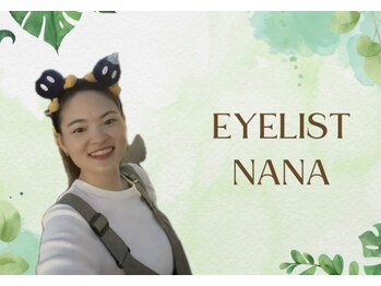 ルミス 川崎店(LUMISS)/LUMISS川崎店/LEDマツエク