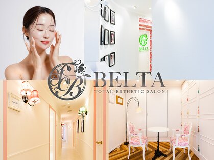 ベルタ(BELTA)の写真