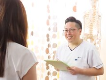 福ふく整骨院の雰囲気（丁寧なカウンセリングと話しやすい雰囲気づくりを心掛けています）