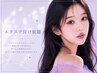 【マツエク♪】選べる毛質60分つけ放題 ¥4900【大阪/堺/北花田】